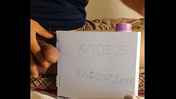 Verification video