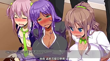 Boku no sei shori gakari wa ijimekko gyaru ep 1