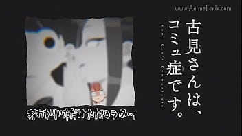 Komi cant communicate cap 10 sub