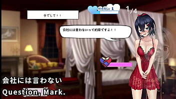 We are good friends by day at the office and as seller and customer by night 2 2