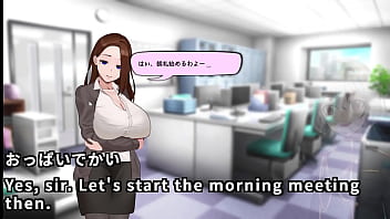 We are good friends by day at the office and as seller and customer by night 2 2