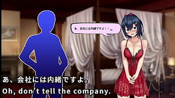 We are good friends by day at the office and as seller and customer by night 2 2