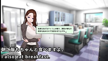 We are good friends by day at the office and as seller and customer by night 2 2