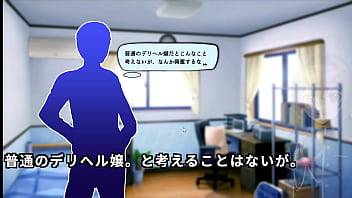 We are good friends by day at the office and as seller and customer by night 2 2