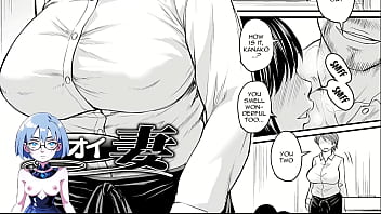 The thick smell of a female in heat 1