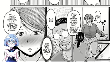 The thick smell of a female in heat 1