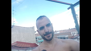 Do You Like My Terrace thumbnail