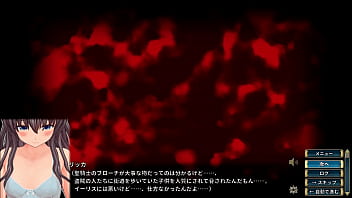 聖騎士リッカの物語　白翼と淫翼の姉妹　第１１話　神の騎士の名のもとに　紳士タイム