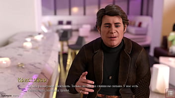 Проходження гри Із Заплющеними Очима Частина 3