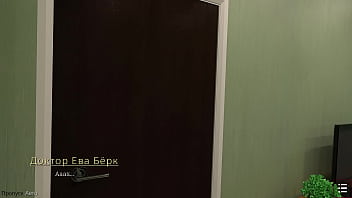 Проходження гри Із Заплющеними Очима Частина 3