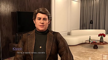 Проходження гри Із Заплющеними Очима Частина 3