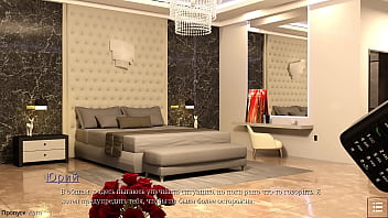 Проходження гри Із Заплющеними Очима Частина 3