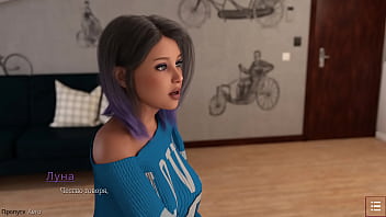 Проходження гри Із Заплющеними Очима Частина 3