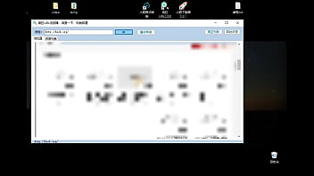 Video de vérification