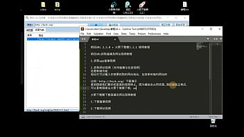 Video de vérification