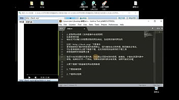 Video de vérification