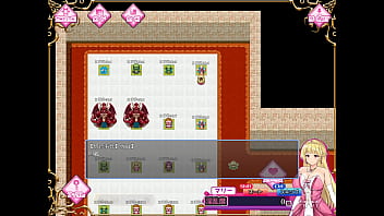 囚われのマリー姫と淫堕の魔物城 hイベント no 4