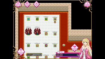 囚われのマリー姫と淫堕の魔物城 hイベント no 4 囚われのマリー姫と淫堕の魔物城 hイベント no 4