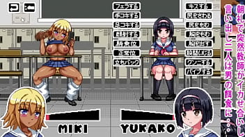 Eroge walkthrough