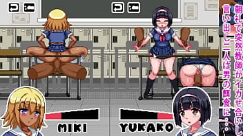 Eroge walkthrough