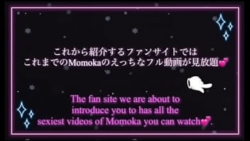 出会い系アプリで知り合った可愛い子と遊びに行った後に僕のお家でヌクヌクしました
