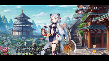 天啓パラドクス 工口