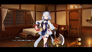 天啓パラドクス 工口 天啓パラドクス 工口