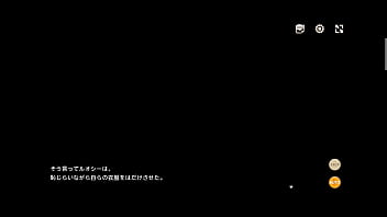 天啓パラドクス 工口