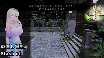 A Ghostbuster Streamer Explores The Mansion1 4 thumbnail