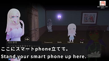 A ghostbuster streamer explores the mansion 1 4