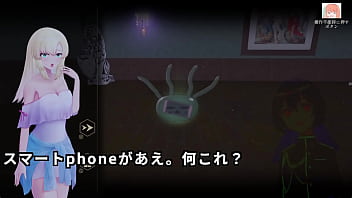 A ghostbuster streamer explores the mansion 1 4