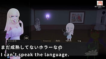 A ghostbuster streamer explores the mansion 1 4