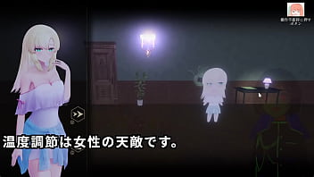 A ghostbuster streamer explores the mansion 1 4