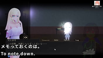 A ghostbuster streamer explores the mansion 1 4 A ghostbuster streamer explores the mansion 1 4