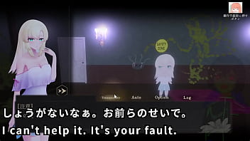 A ghostbuster streamer explores the mansion 1 4