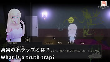 A ghostbuster streamer explores the mansion 1 4 A ghostbuster streamer explores the mansion 1 4