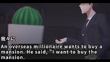 A ghostbuster streamer explores the mansion 1 4