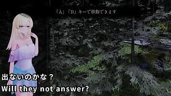 A ghostbuster streamer explores the mansion 1 4