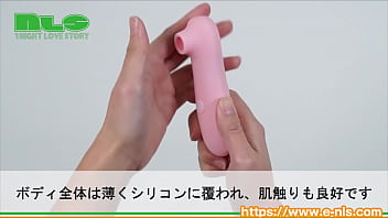 1000円台で買える、クリ吸引グッズ!防水はないけれど快感値はバッチリ! 1000円台で買える、クリ吸引グッズ!防水はないけれど快感値はバッチリ!