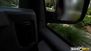 She's A Thrill Seeker thumbnail