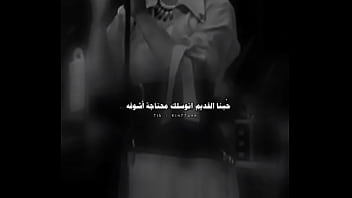 فيديو التحقق