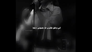 فيديو التحقق