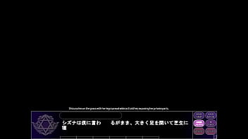 Magic witch shizuna 6