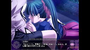 Magic witch shizuna 6