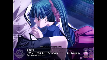 Magic witch shizuna 6