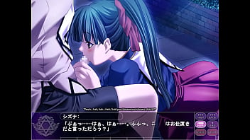 Magic witch shizuna 6