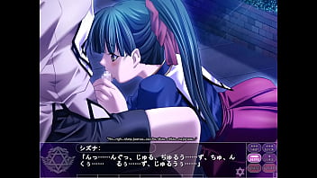 Magic witch shizuna 6