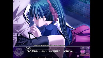 Magic witch shizuna 6