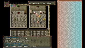 捉えられ回される