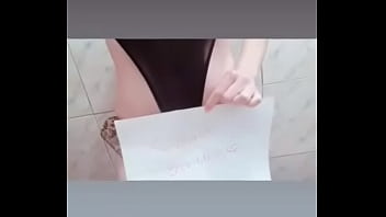 Vídeo de verificação